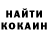 МЕТАДОН VHQ Katerinka Extrimalka