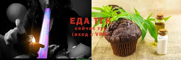 скорость mdpv Алексин