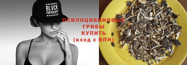 каннабис Алексеевка