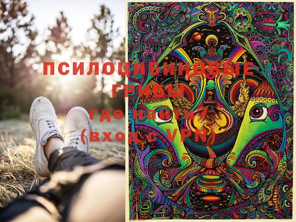 кокаин премиум Алзамай