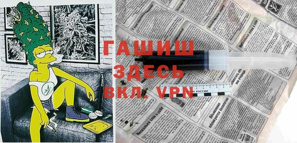 скорость mdpv Алексин