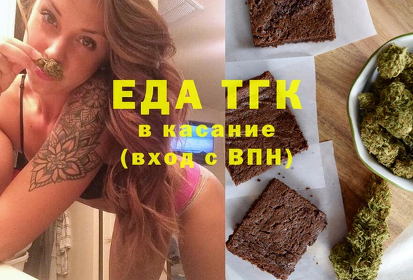 кокаин премиум Алзамай