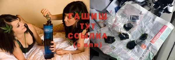 кокаин премиум Алзамай