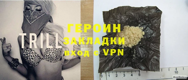 кокаин премиум Алзамай