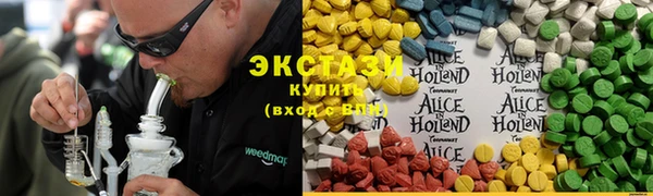 кокаин премиум Алзамай