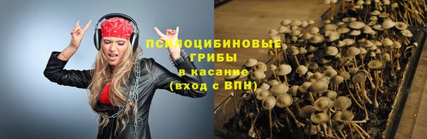 кокаин премиум Алзамай
