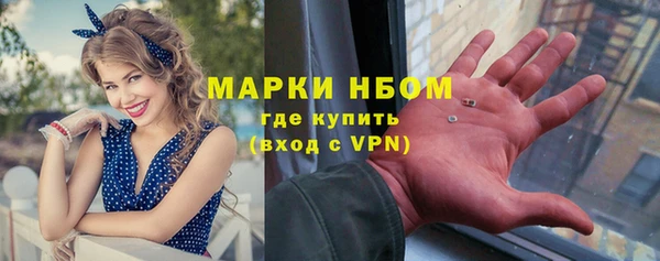 скорость mdpv Алексин