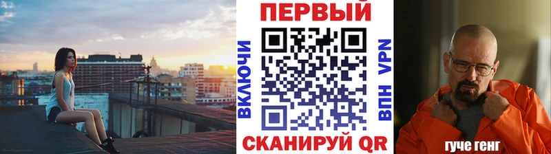 маркетплейс состав  Белебей  Метамфетамин Декстрометамфетамин 99.9%  hydra маркетплейс 