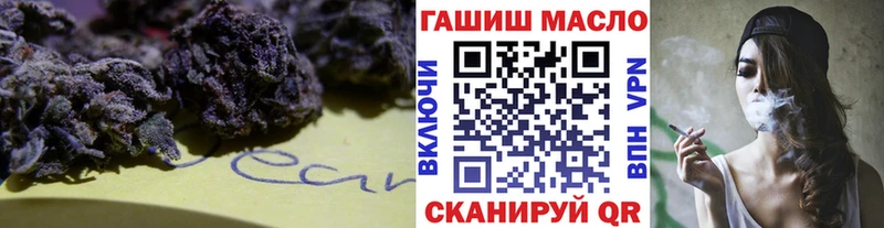 Дистиллят ТГК вейп с тгк  Белебей 