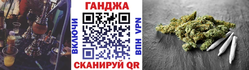 Конопля LSD WEED  даркнет Telegram  Белебей  где продают   OMG ссылки 